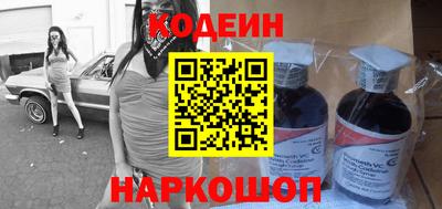 меф VHQ Можайск