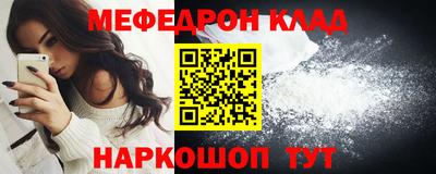каннабис Нарткала