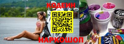 стаф Можга