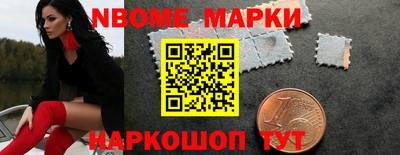 стаф Можга