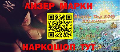 меф VHQ Можайск
