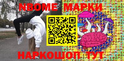 меф VHQ Можайск