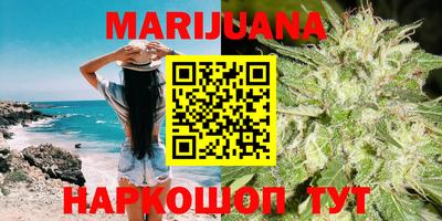 меф VHQ Можайск
