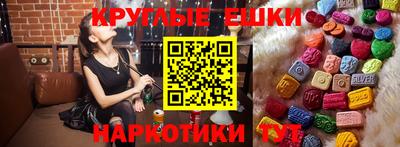 меф VHQ Можайск