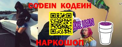 меф VHQ Можайск