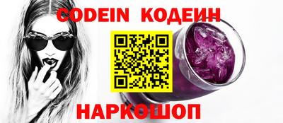 меф VHQ Можайск