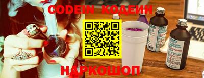 меф VHQ Можайск