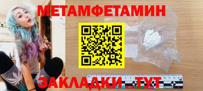 стаф Можга