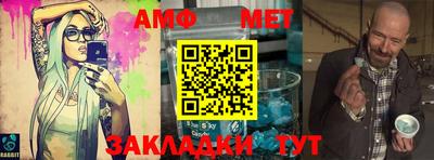 стаф Можга