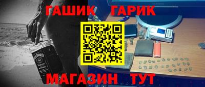 меф VHQ Можайск