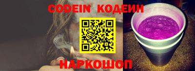 гидропоника Наро-Фоминск