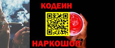 меф VHQ Можайск