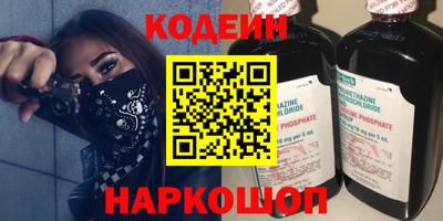 меф VHQ Можайск