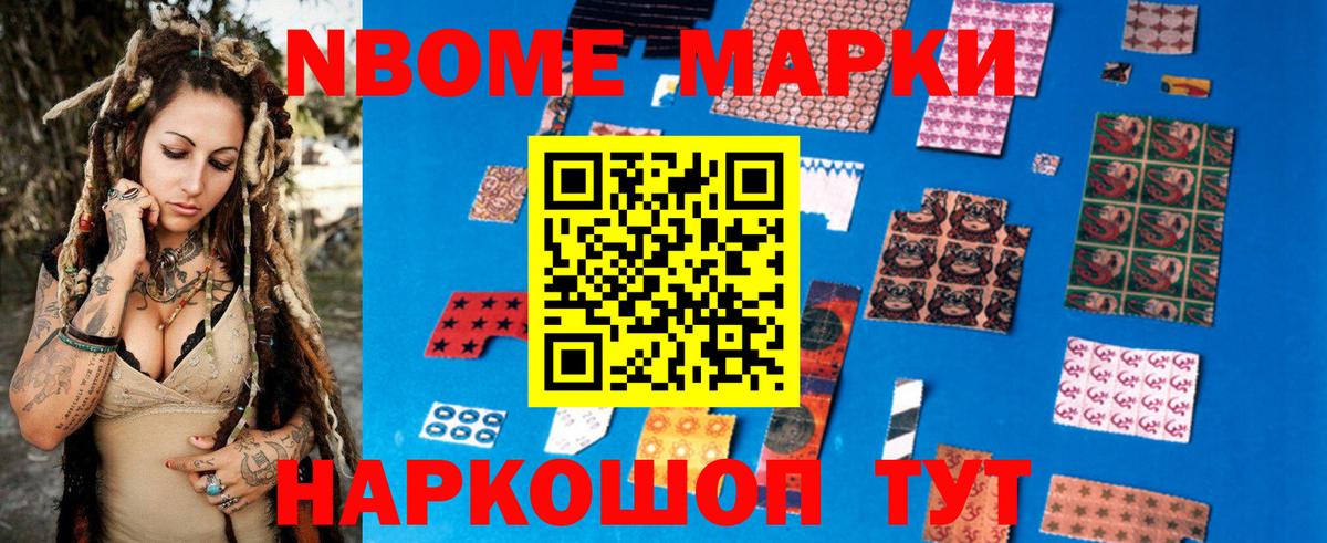 LSD-25 экстази кислота Шали
